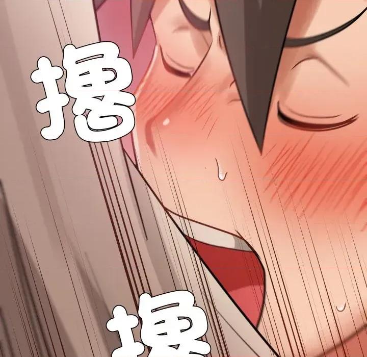 邪恶的善意 邪恶的善意-第3话 第89页