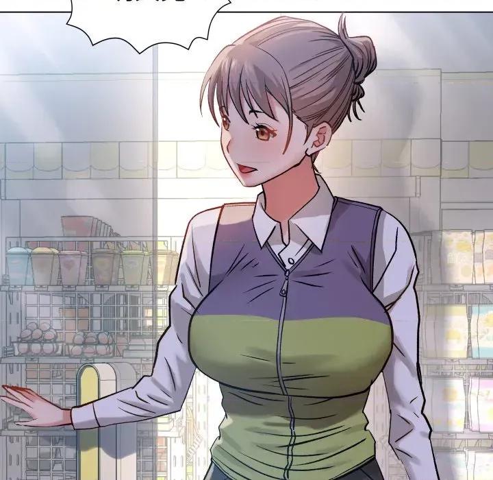 邪恶的善意 邪恶的善意-第3话 第144页