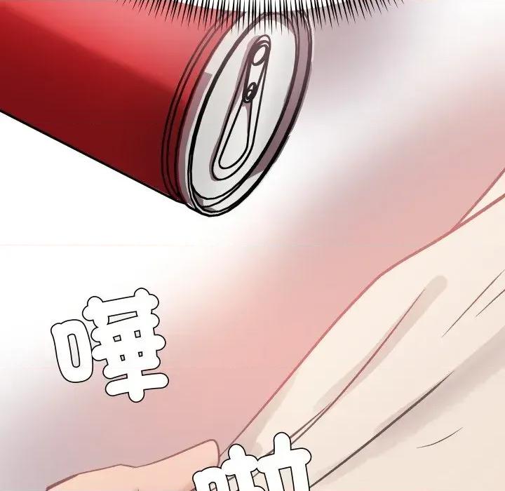邪恶的善意 邪恶的善意-第3话 第158页