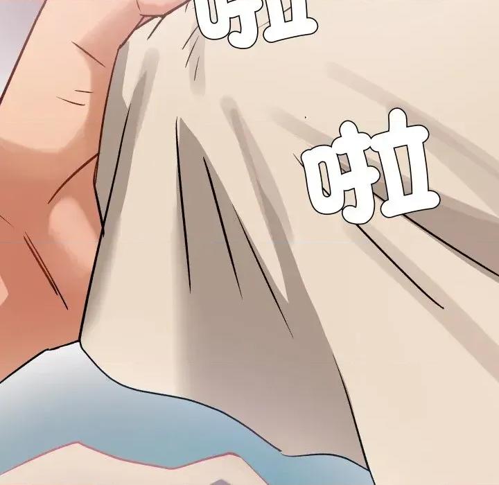 邪恶的善意 邪恶的善意-第3话 第159页