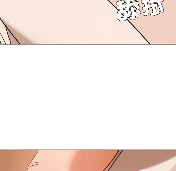 邪恶的善意 邪恶的善意-第4话 第167页
