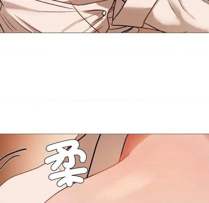 邪恶的善意 邪恶的善意-第5话 第23页