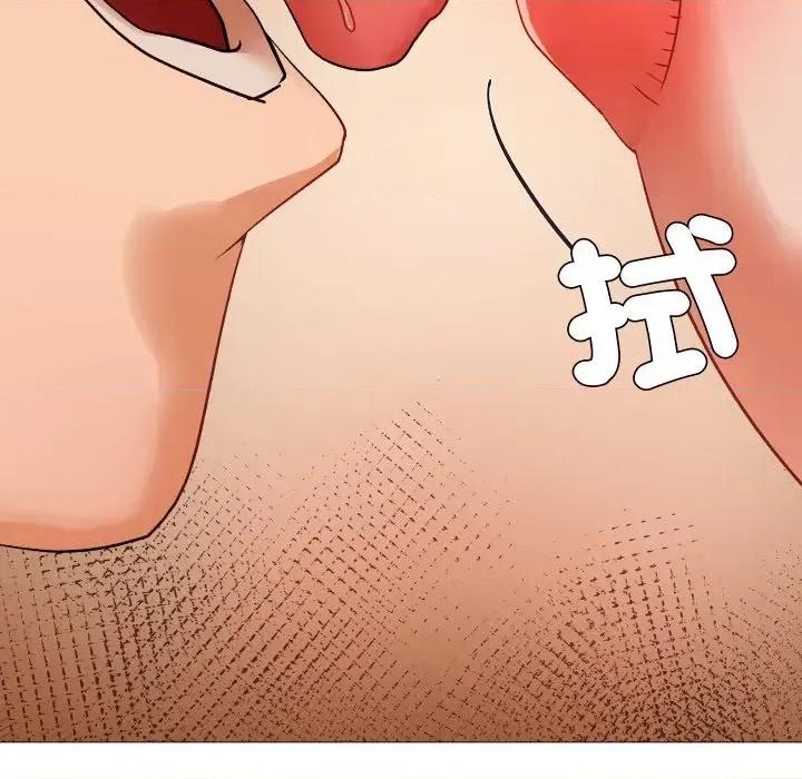 邪恶的善意 邪恶的善意-第5话 第27页