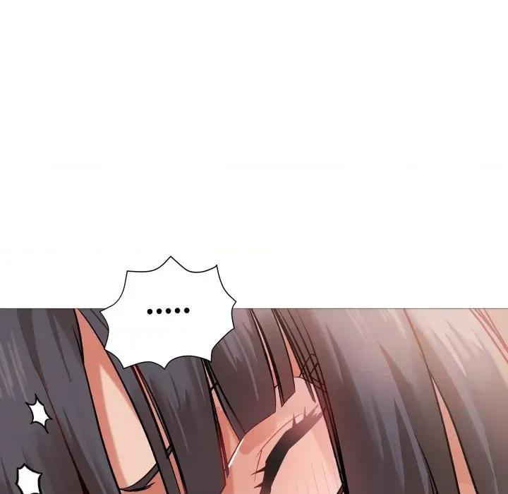 邪恶的善意 邪恶的善意-第5话 第43页