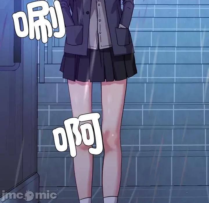 邪恶的善意 邪恶的善意-第5话 第65页