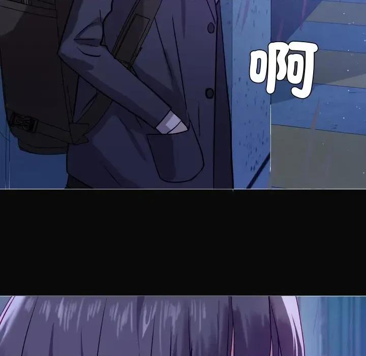 邪恶的善意 邪恶的善意-第5话 第68页