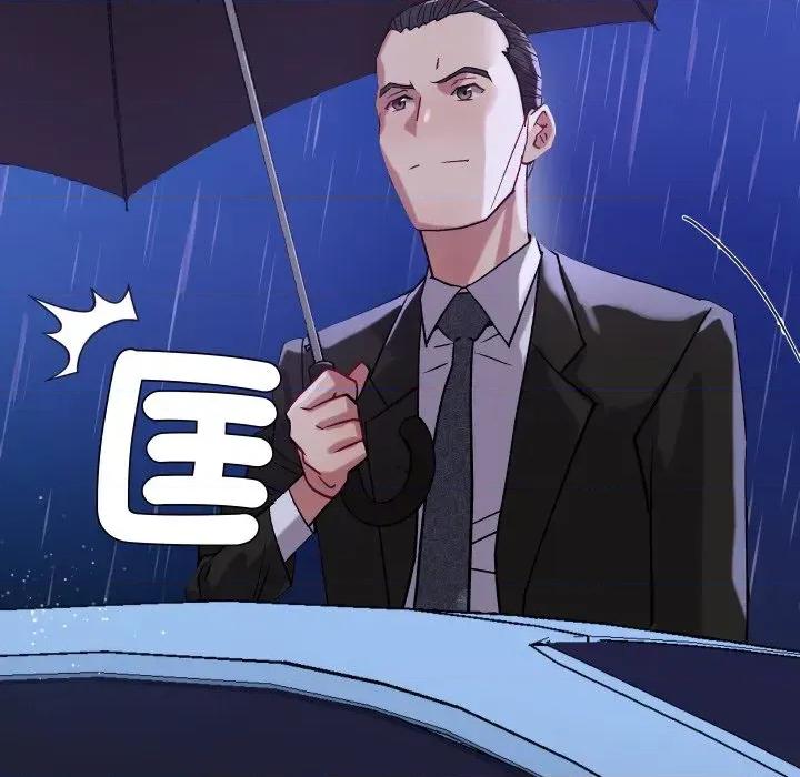 邪恶的善意 邪恶的善意-第5话 第73页