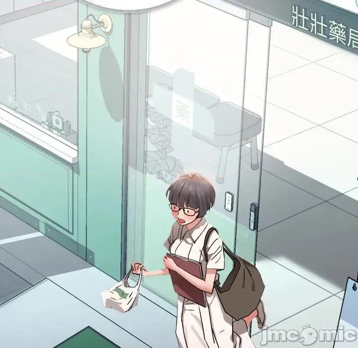 邪恶的善意 邪恶的善意-第5话 第110页