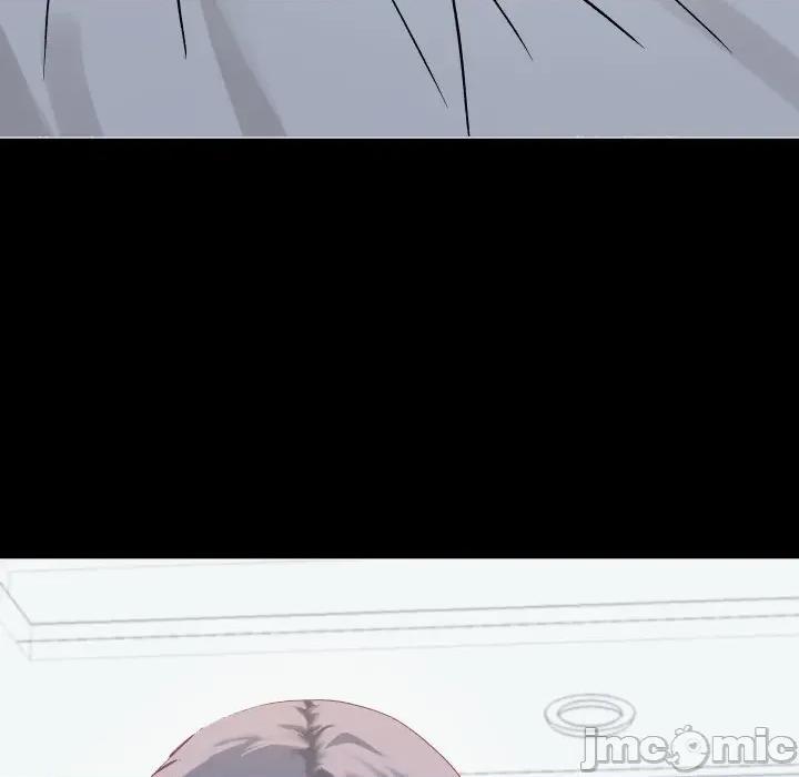 邪恶的善意 邪恶的善意-第5话 第125页
