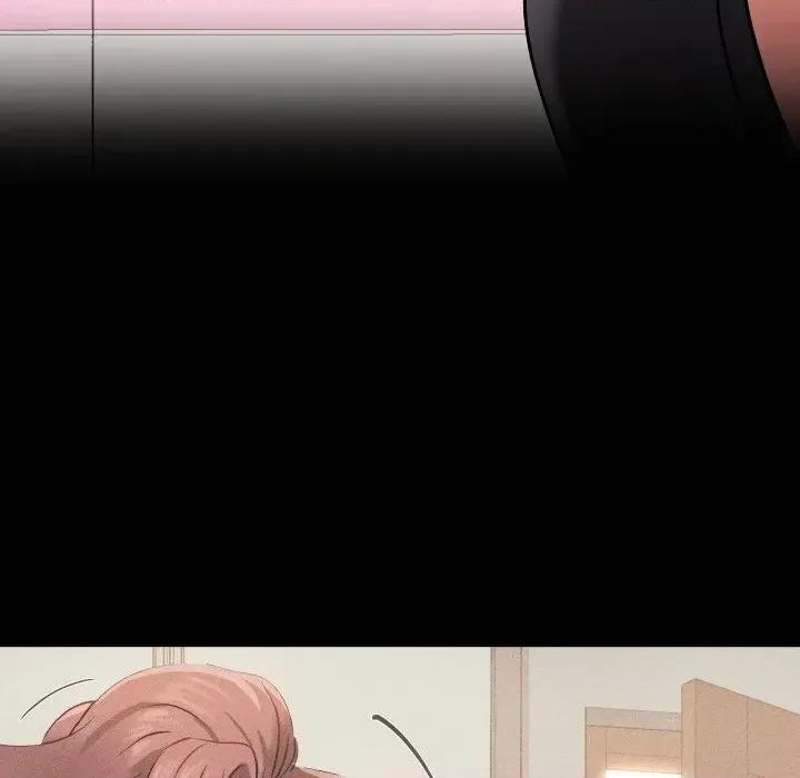 邪恶的善意 邪恶的善意-第5话 第147页