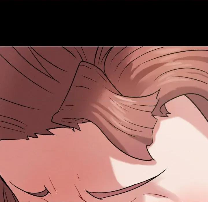 邪恶的善意 邪恶的善意-第5话 第152页