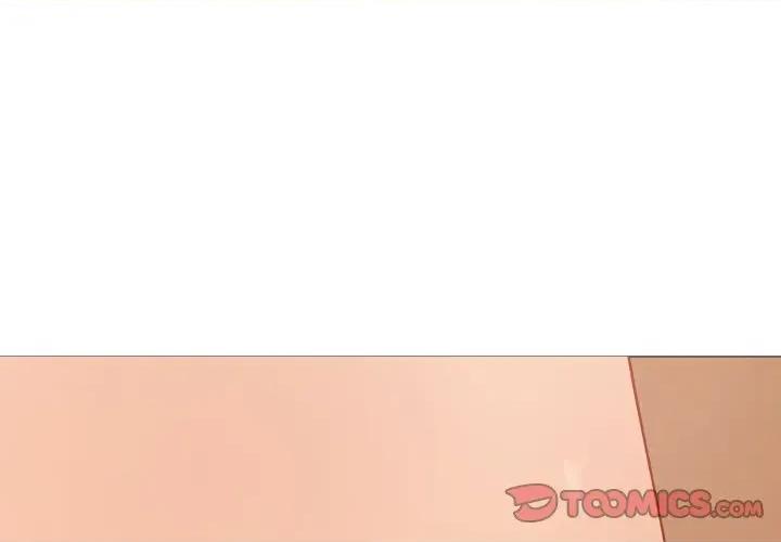 邪恶的善意 邪恶的善意-第6话 第3页