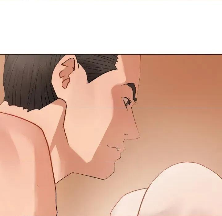 邪恶的善意 邪恶的善意-第6话 第6页
