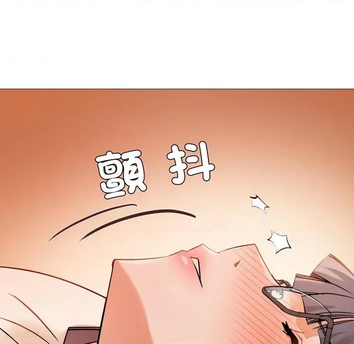 邪恶的善意 邪恶的善意-第6话 第39页