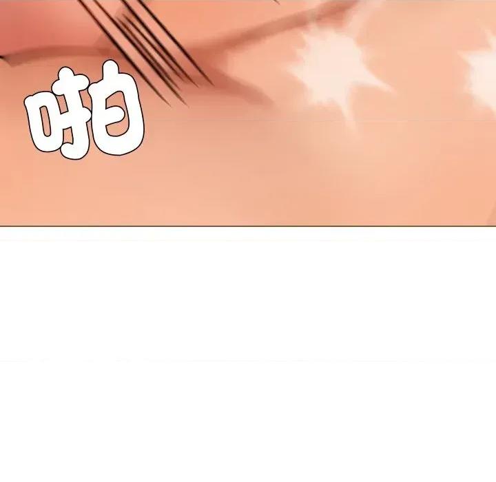 邪恶的善意 邪恶的善意-第6话 第73页