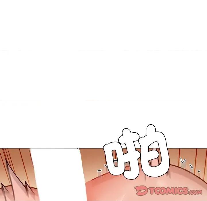 邪恶的善意 邪恶的善意-第6话 第123页