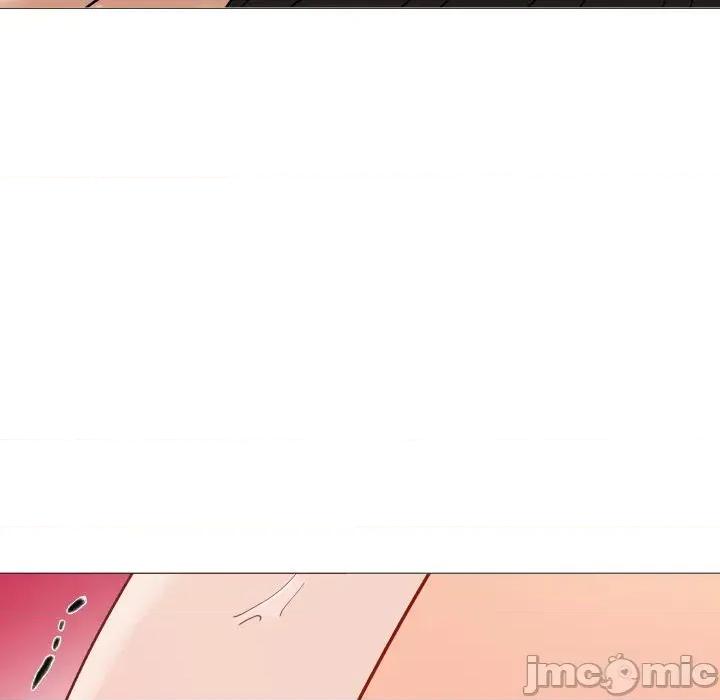 邪恶的善意 邪恶的善意-第8话 第145页