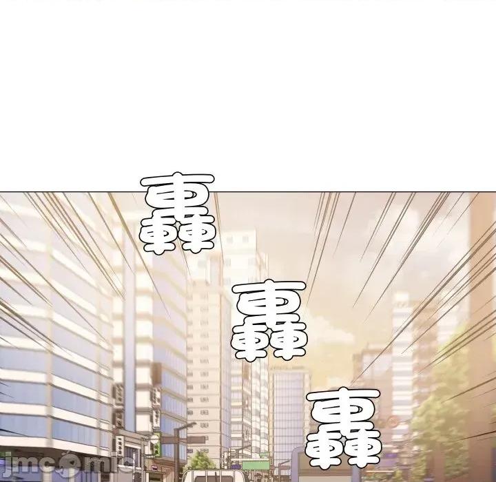 邪恶的善意 邪恶的善意-第9话 第40页