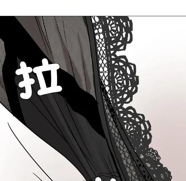 邪恶的善意 邪恶的善意-第9话 第76页
