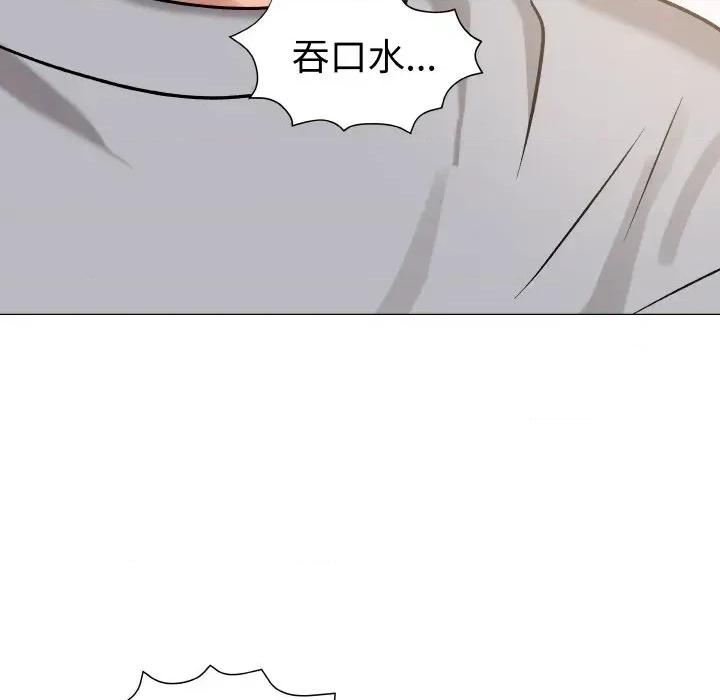 邪恶的善意 邪恶的善意-第9话 第104页