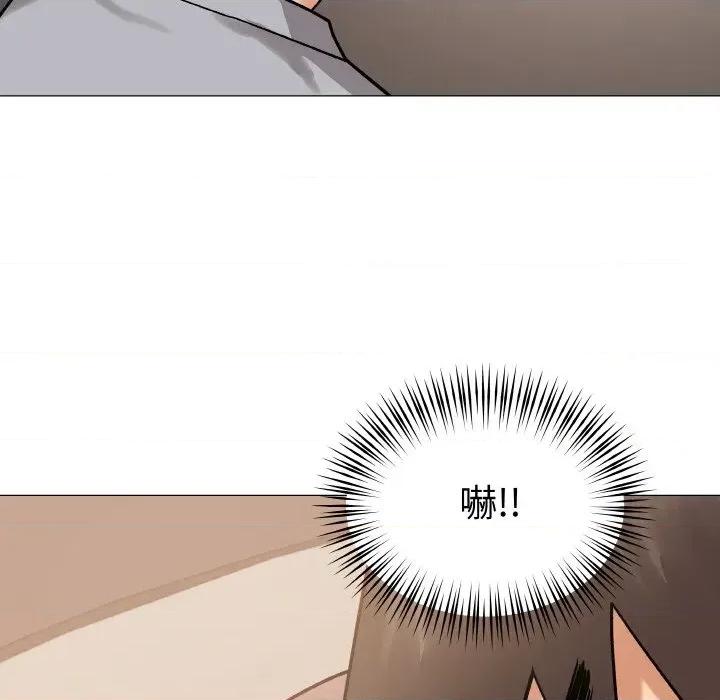 邪恶的善意 邪恶的善意-第9话 第106页