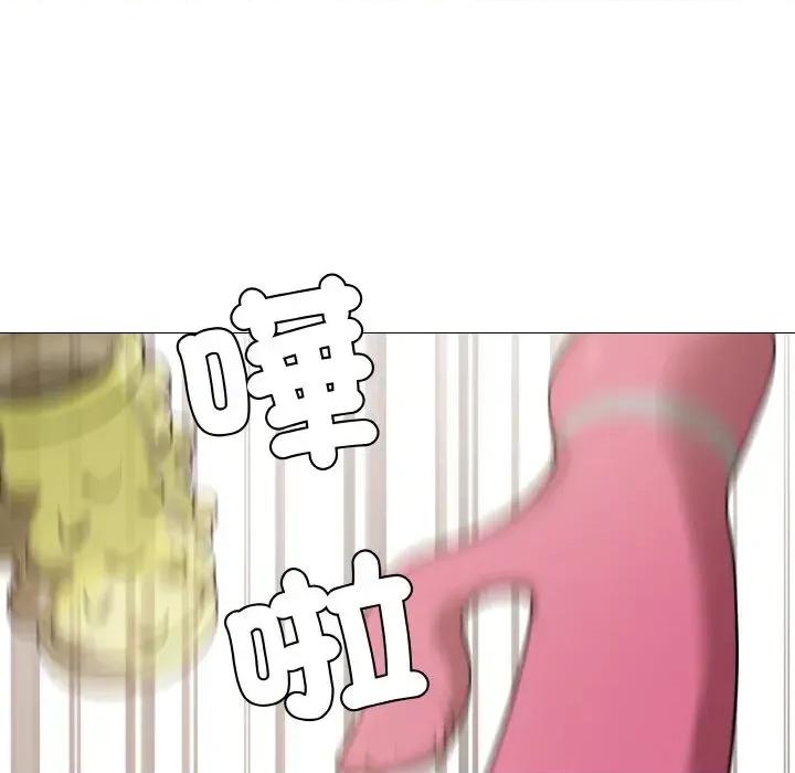 邪恶的善意 邪恶的善意-第9话 第146页