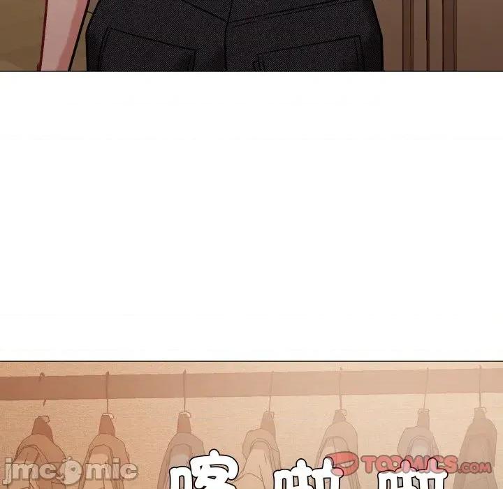邪恶的善意 邪恶的善意-第10话 第30页