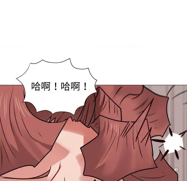 邪恶的善意 邪恶的善意-第11话 第146页