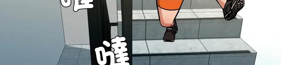 邪恶的善意 邪恶的善意-第12话 第159页