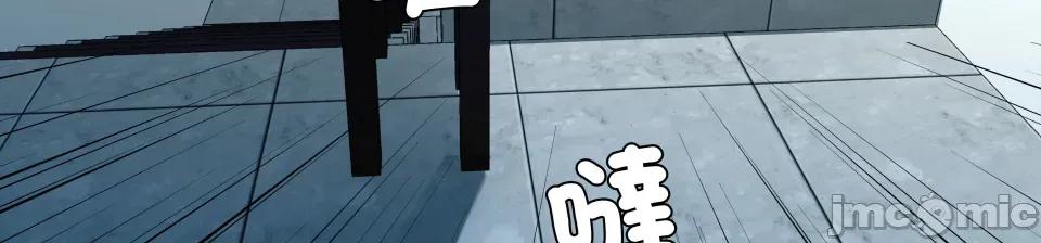 邪恶的善意 邪恶的善意-第12话 第160页