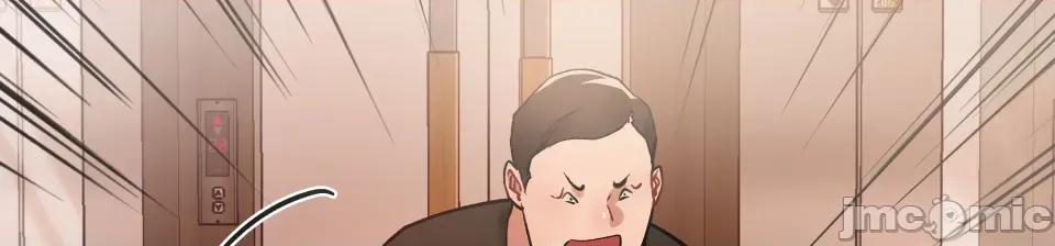 邪恶的善意 邪恶的善意-第12话 第165页