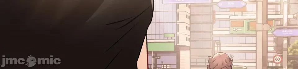邪恶的善意 邪恶的善意-第12话 第175页