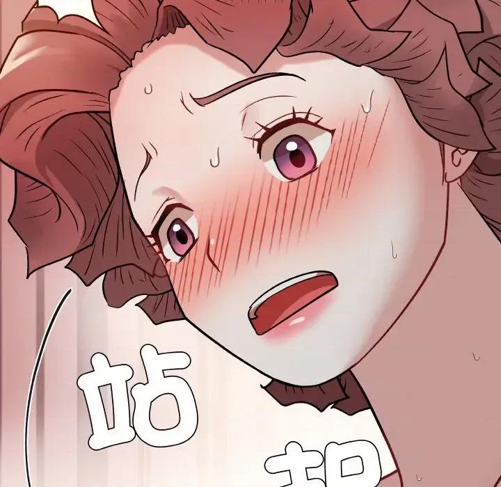 邪恶的善意 邪恶的善意-第13话 第86页