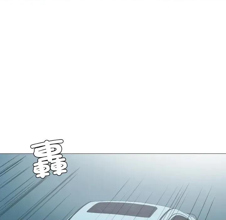 邪恶的善意 邪恶的善意-第13话 第132页