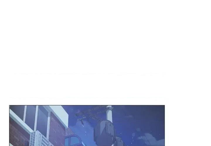 邪恶的善意 邪恶的善意-第14话 第1页