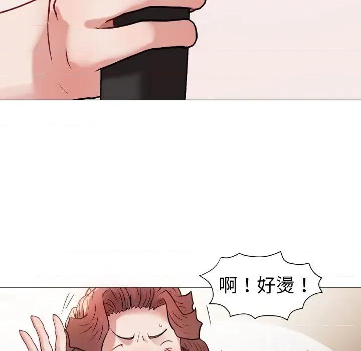 邪恶的善意 邪恶的善意-第14话 第44页