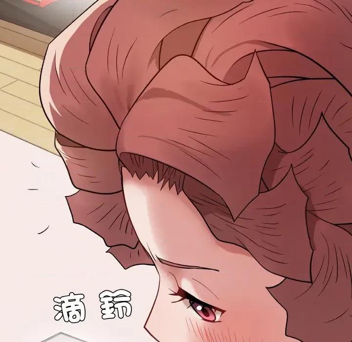 邪恶的善意 邪恶的善意-第14话 第108页