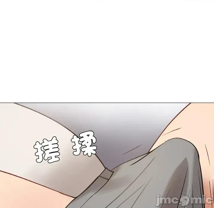 邪恶的善意 邪恶的善意-第14话 第125页