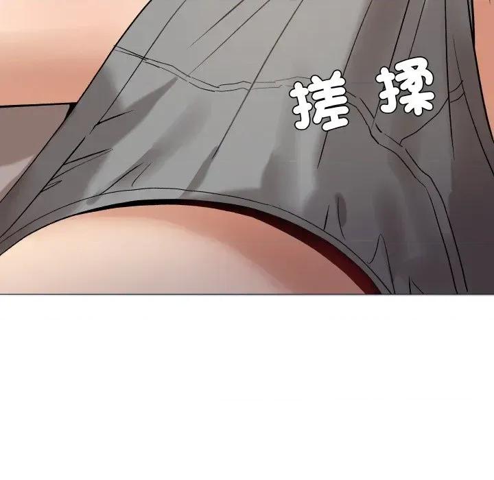 邪恶的善意 邪恶的善意-第14话 第126页