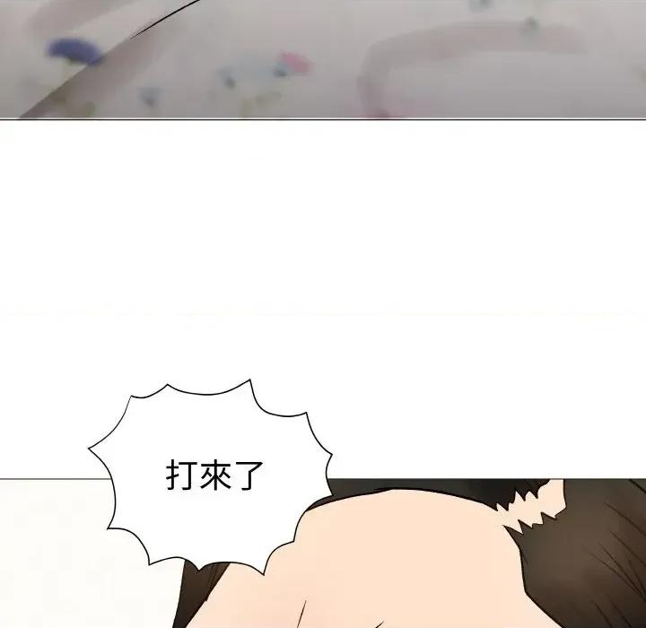 邪恶的善意 邪恶的善意-第14话 第131页