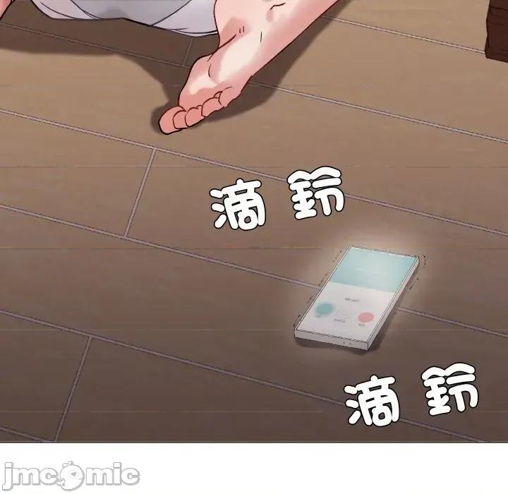 邪恶的善意 邪恶的善意-第14话 第155页