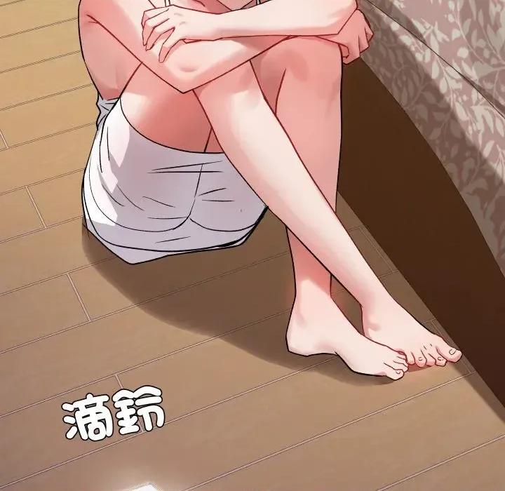 邪恶的善意 邪恶的善意-第14话 第159页