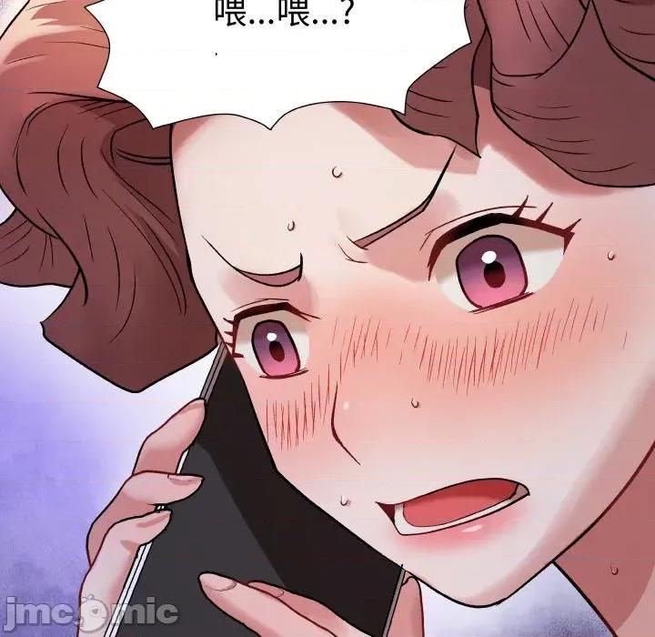 邪恶的善意 邪恶的善意-第14话 第170页