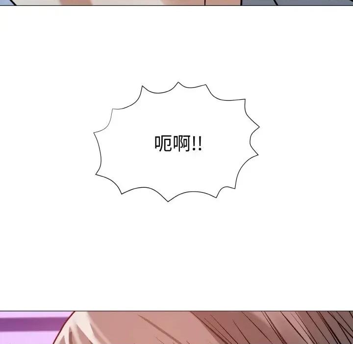 邪恶的善意 邪恶的善意-第15话 第159页