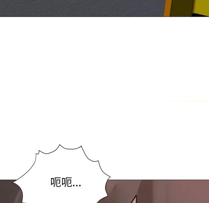 邪恶的善意 邪恶的善意-第15话 第169页