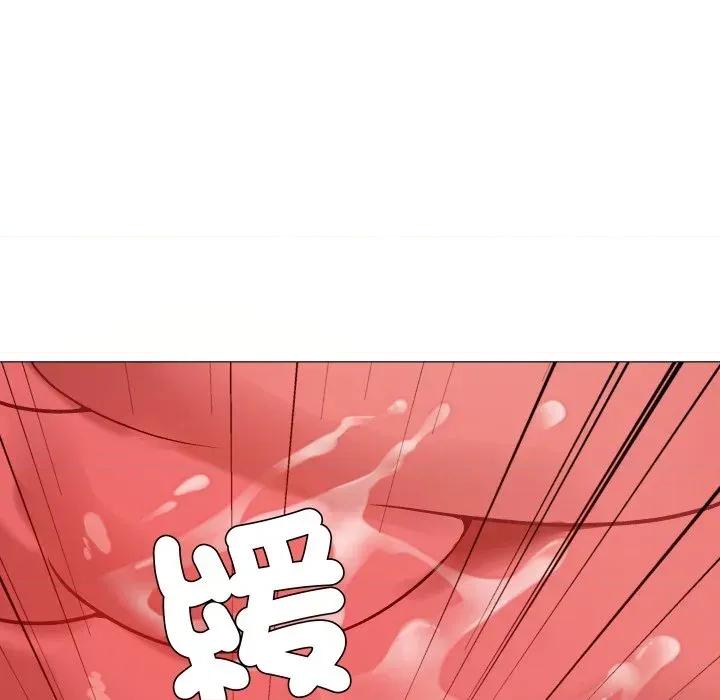 邪恶的善意 邪恶的善意-第16话 第52页