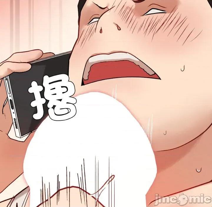 邪恶的善意 邪恶的善意-第16话 第80页