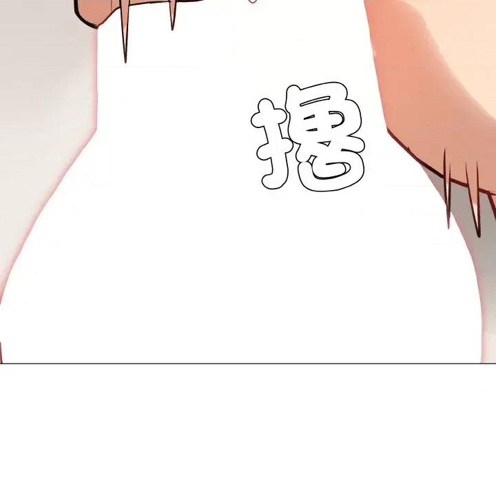 邪恶的善意 邪恶的善意-第16话 第82页