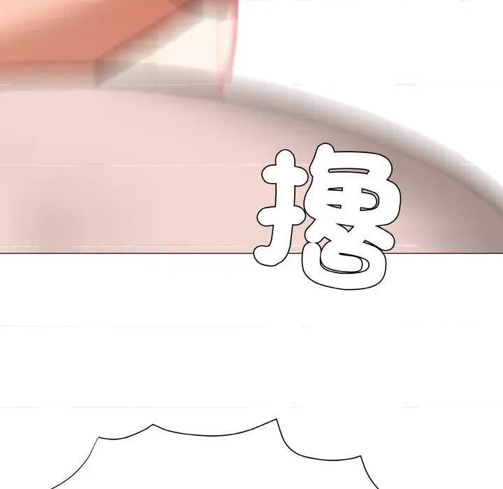 邪恶的善意 邪恶的善意-第16话 第103页
