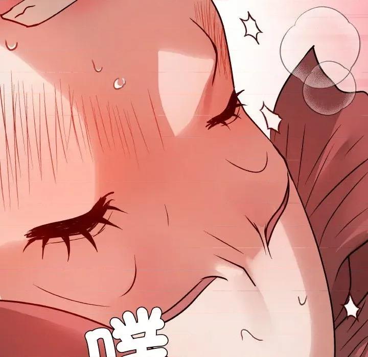 邪恶的善意 邪恶的善意-第16话 第152页